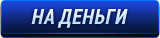 real-small.png